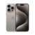 Apple iPhone 15 Pro 1 TB Natural Titanium